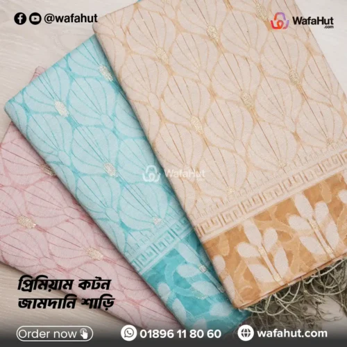 Jamdani Cotton (Floral)