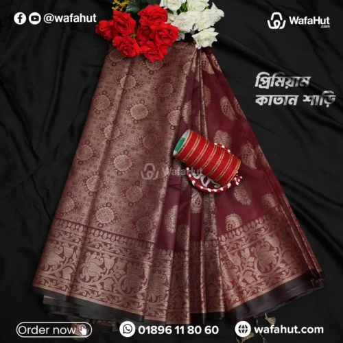 Traditional Ambi Jaal Saree